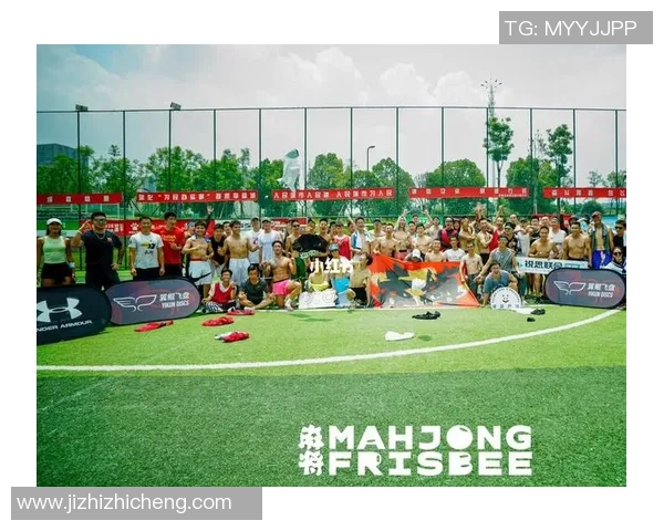 西安飞盘队在极限运动联赛中以89分稳居榜首展现强大实力