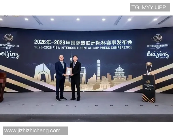 北京排球队在洲际杯中的蜕变与未来发展之路探讨